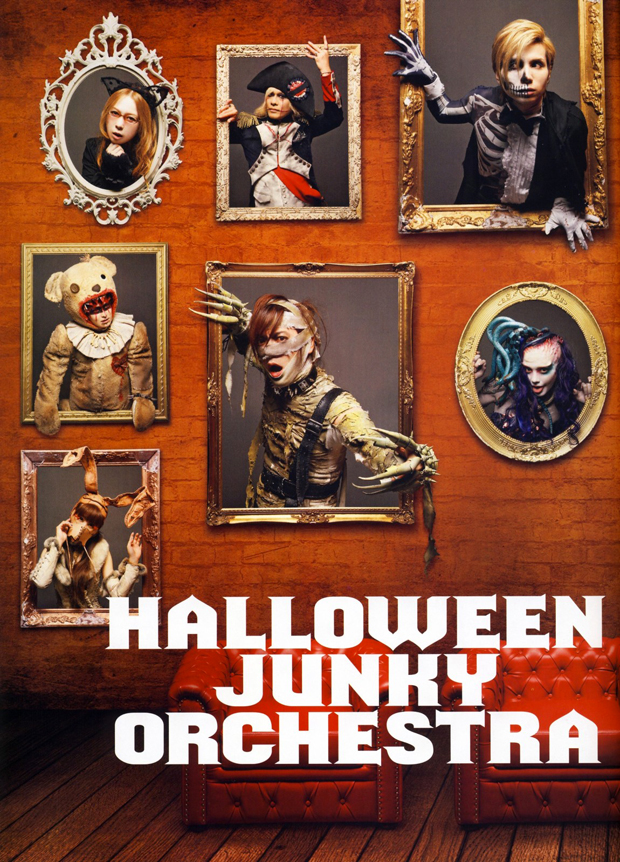 JPop Weekend; HALLOWEEN JUNKY ORCHESTRA Halloween Party Japon Pop